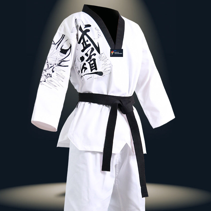 Boy Boxing Clothes Children's Clothes Boys Taoist Robe