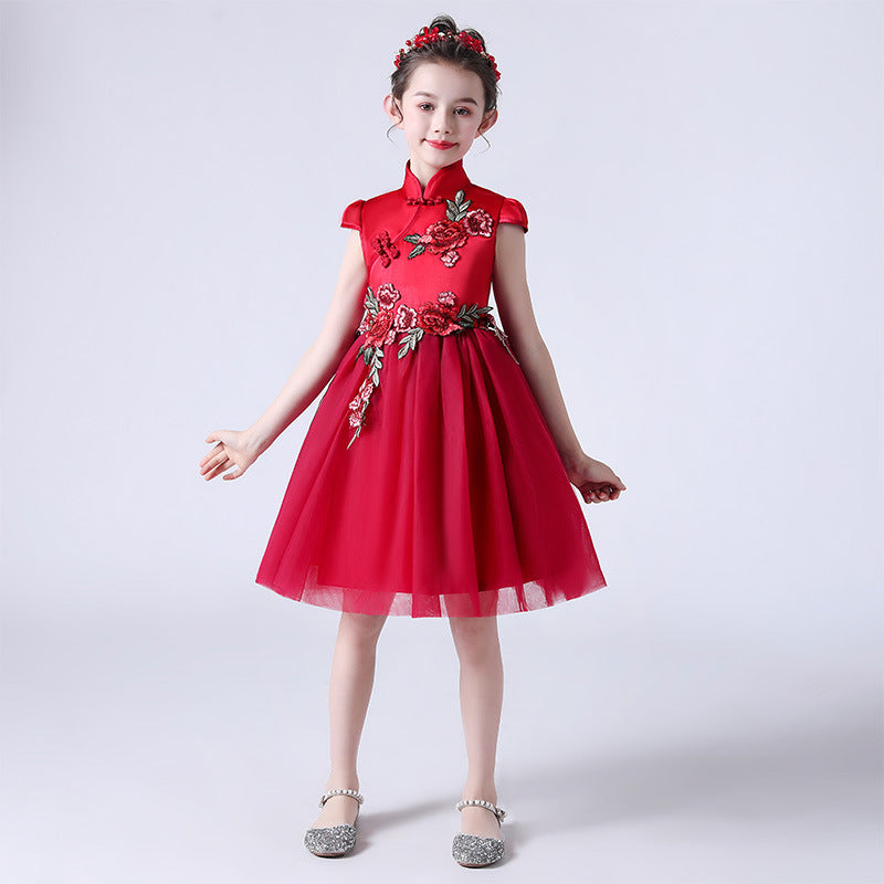 Children's Day Children's Performance Costume Dance Chorus Costume