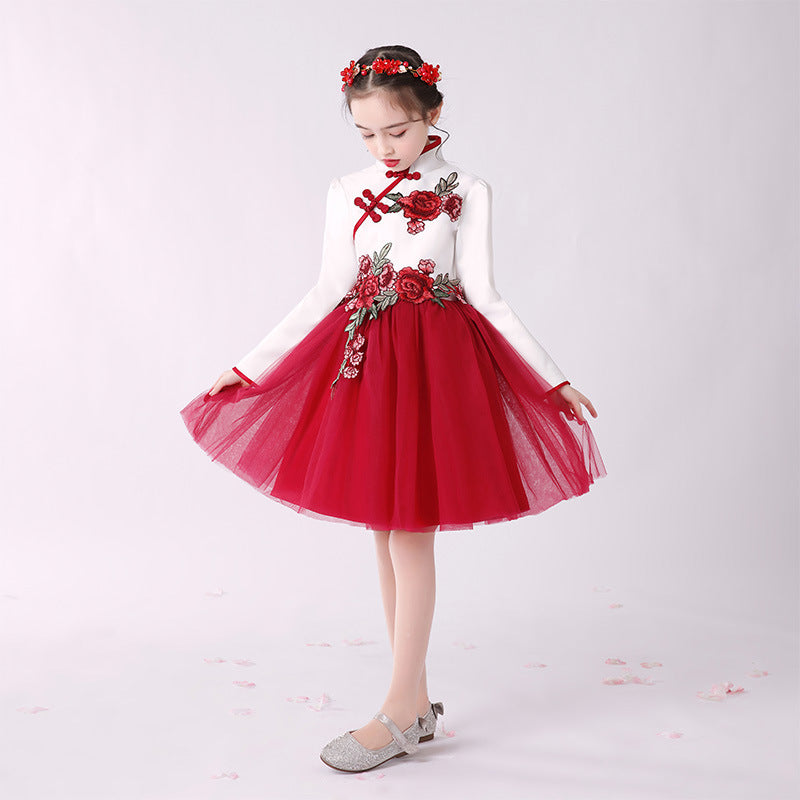 Children's Day Children's Performance Costume Dance Chorus Costume