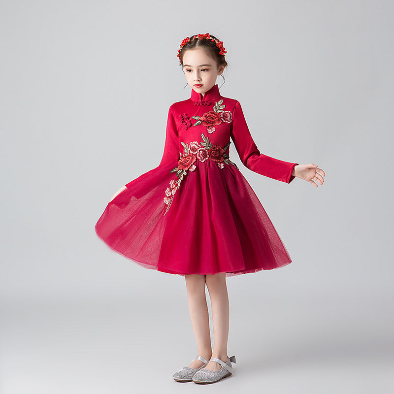 Children's Day Children's Performance Costume Dance Chorus Costume