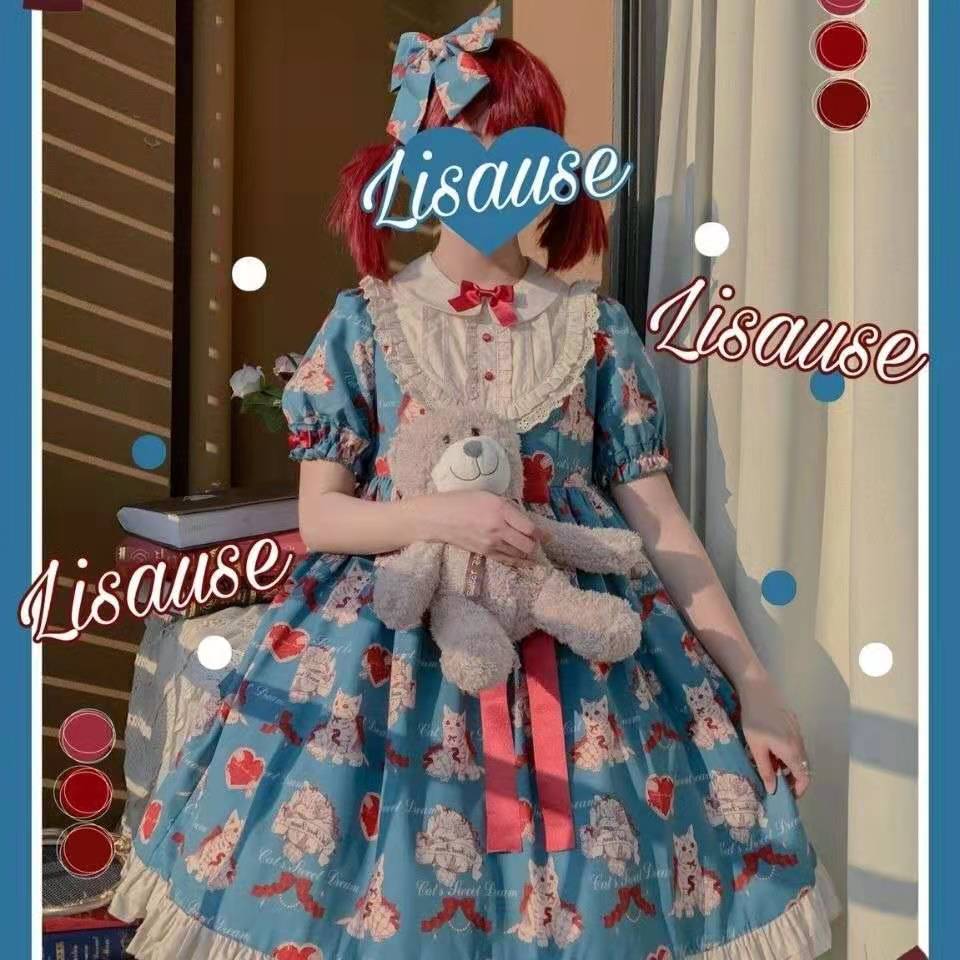 Lindo vestido japonés lolita niña vestido lolita de manga corta