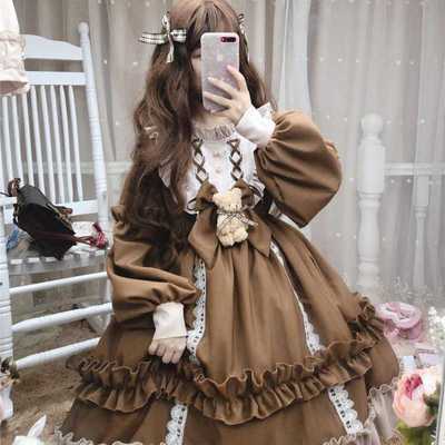 A Full Set Of Japanese Cute Loli Student Dress Lolita Soft Girl Skirt