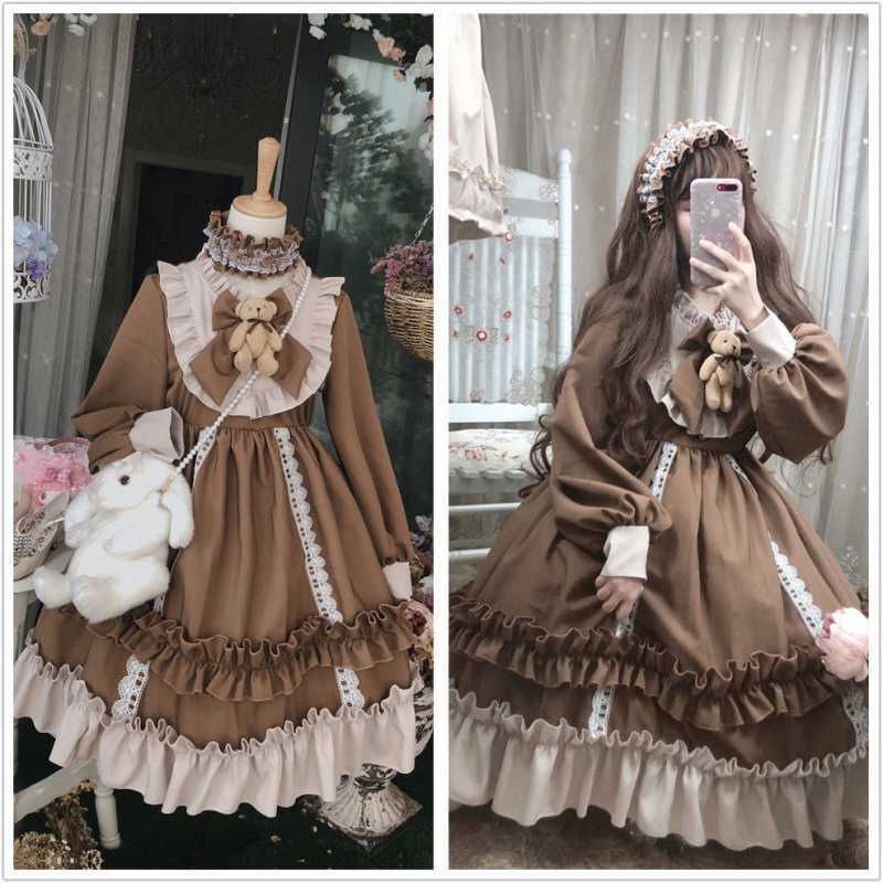 Un conjunto completo de vestido de estudiante japonés lindo Loli falda suave de niña Lolita