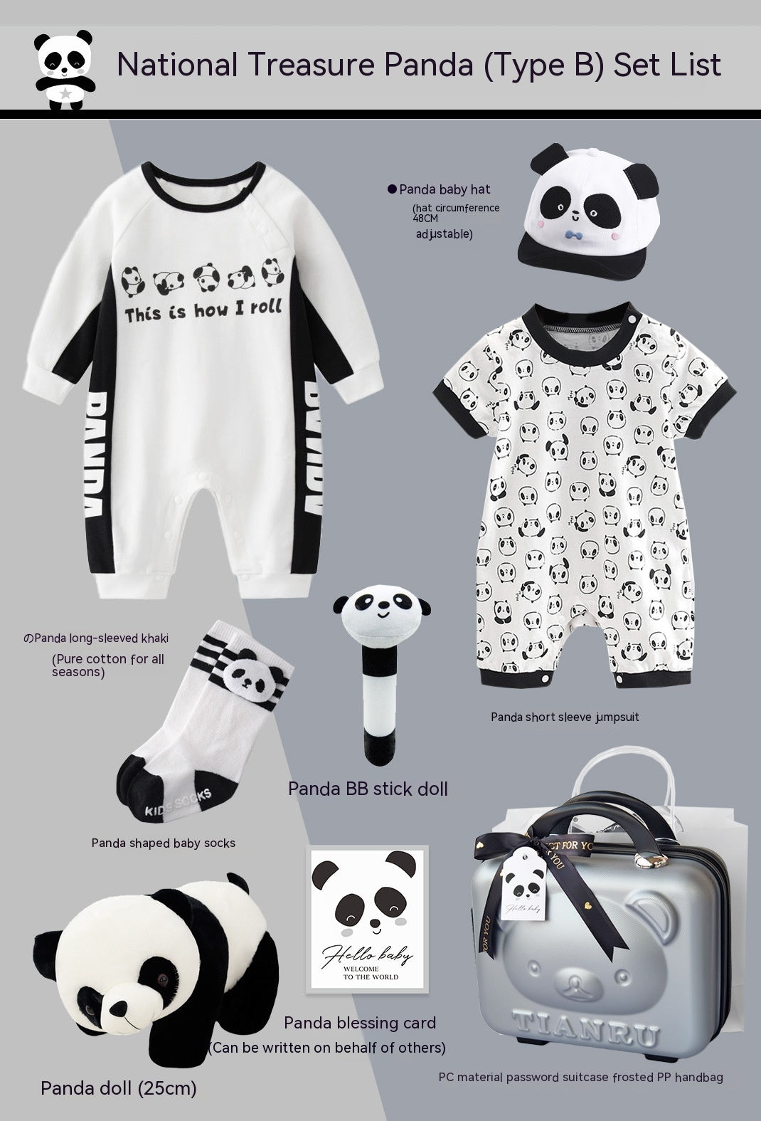 Coffret cadeau bébé Panda quatre saisons costume de vêtements en pur coton