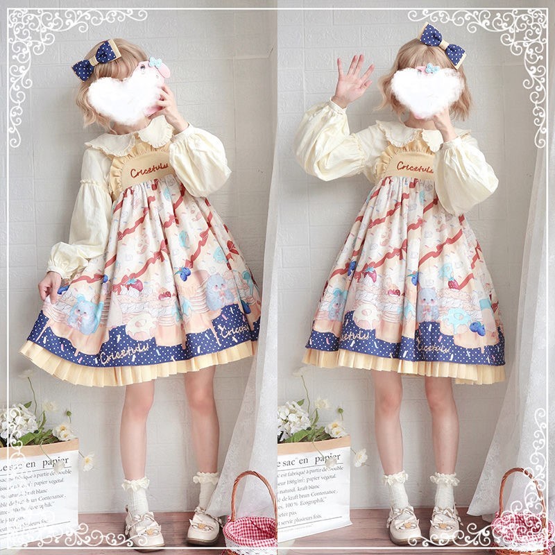 Coupe Lolita jaune mignonne et douce pour la robe d'été Jsk