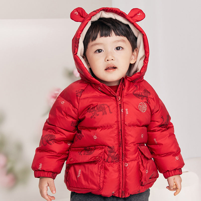 Boys And Girls Baby Red Tiger Annual Dress Plus Down Jacket