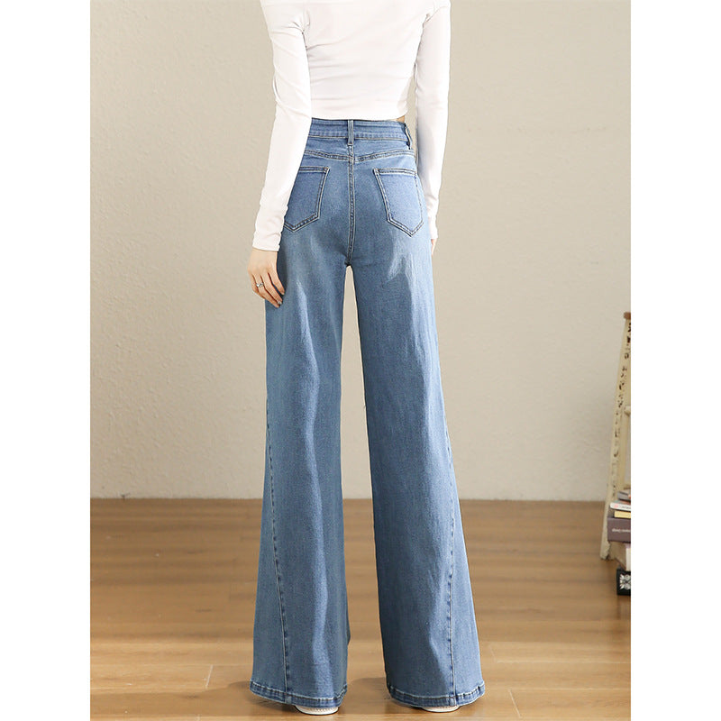 Women's High Waist Artistic American Slightly Flared Jeans