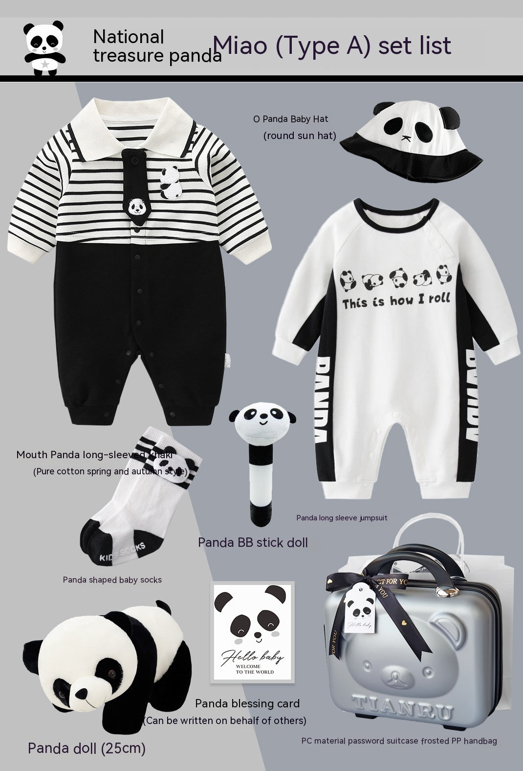 Coffret cadeau bébé Panda quatre saisons costume de vêtements en pur coton