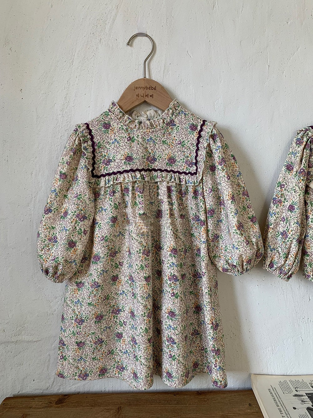 Robe barboteuse violette à fleurs pour bébé fille