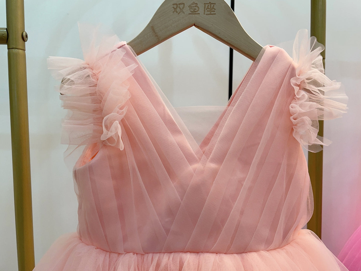 Robe de princesse de ballet à manches volantes pour femme, en maille