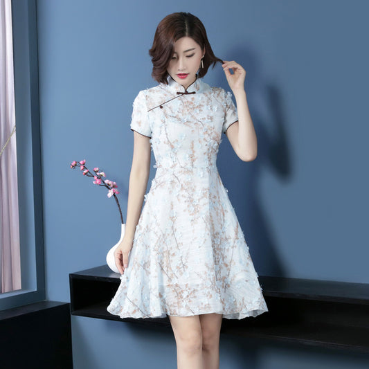 Women's Party Date Improved Cheongsam Slim Flower Dress