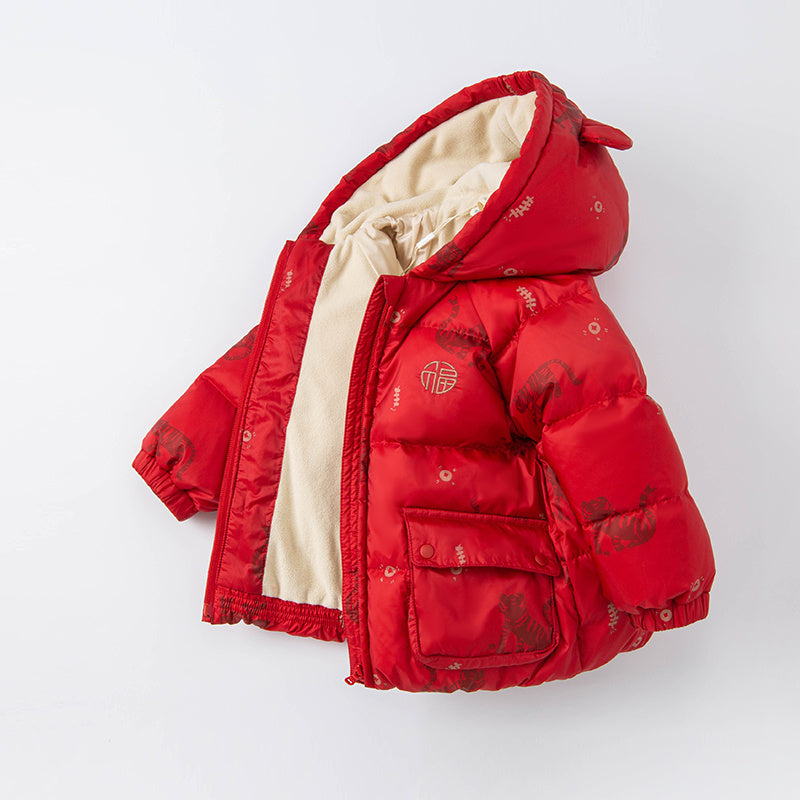 Boys And Girls Baby Red Tiger Annual Dress Plus Down Jacket