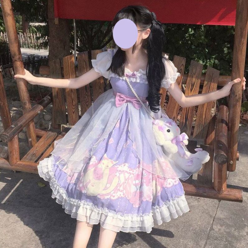 Jupe Lolita étudiante douce et mignonne pour fille, petite robe à bretelles Lolita Jsk