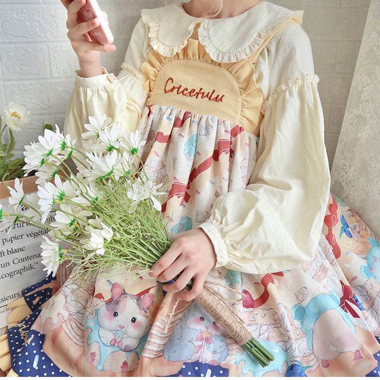 Coupe Lolita jaune mignonne et douce pour la robe d'été Jsk