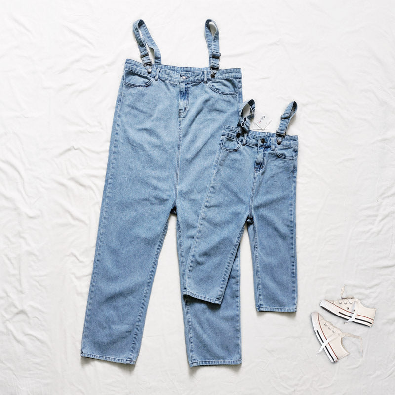 Korean Style Loose High Waist Wide Instep Strappy Jeans