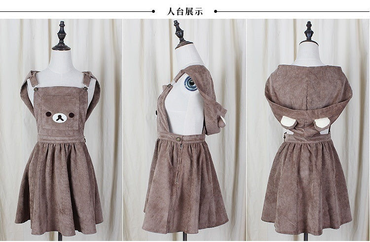 Robe à bretelles brodée mignonne fille douce robe Girly de Style collège mignon