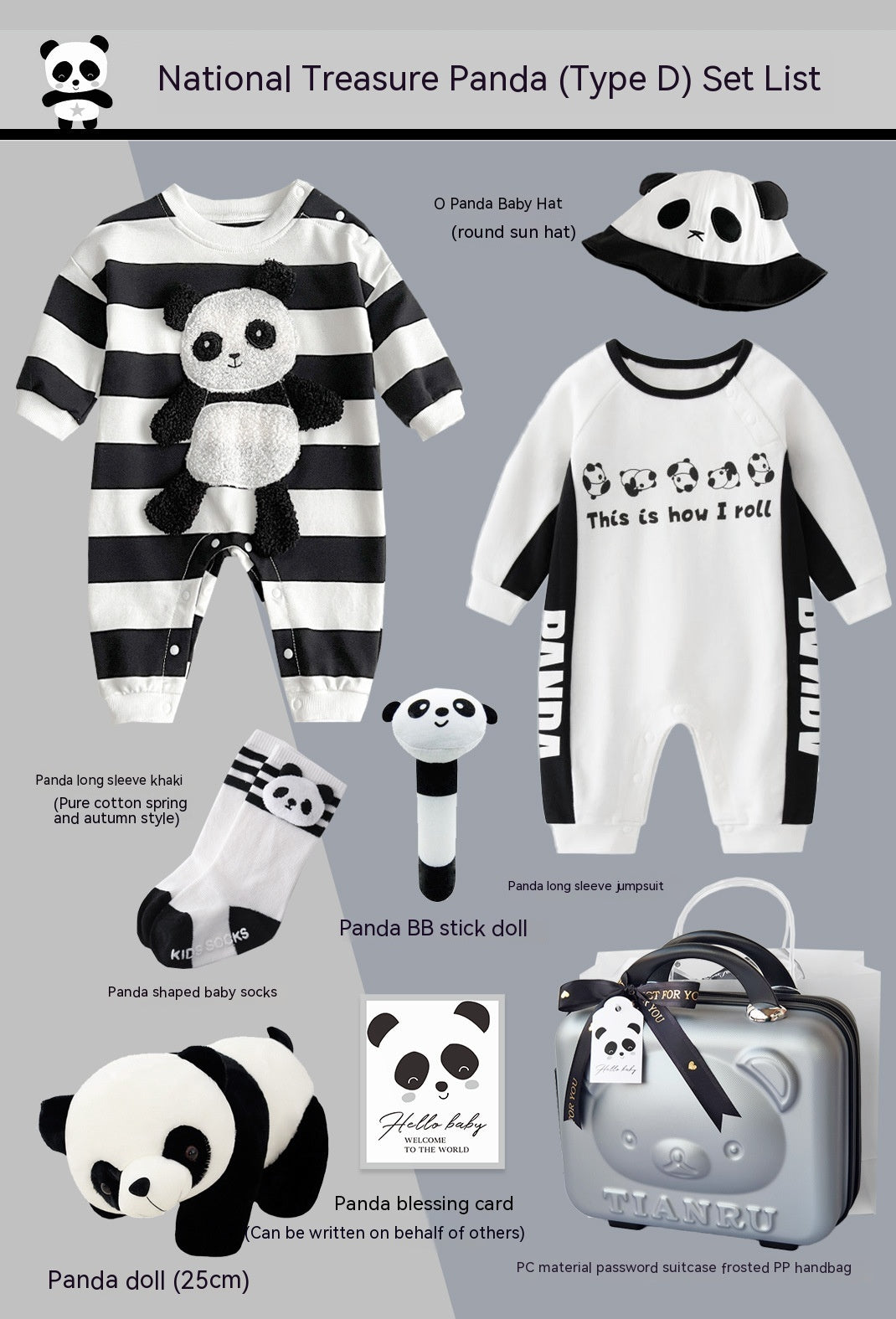 Coffret cadeau bébé Panda quatre saisons costume de vêtements en pur coton