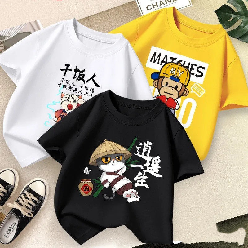 Kids Short Sleeve T-Shirt Random Color