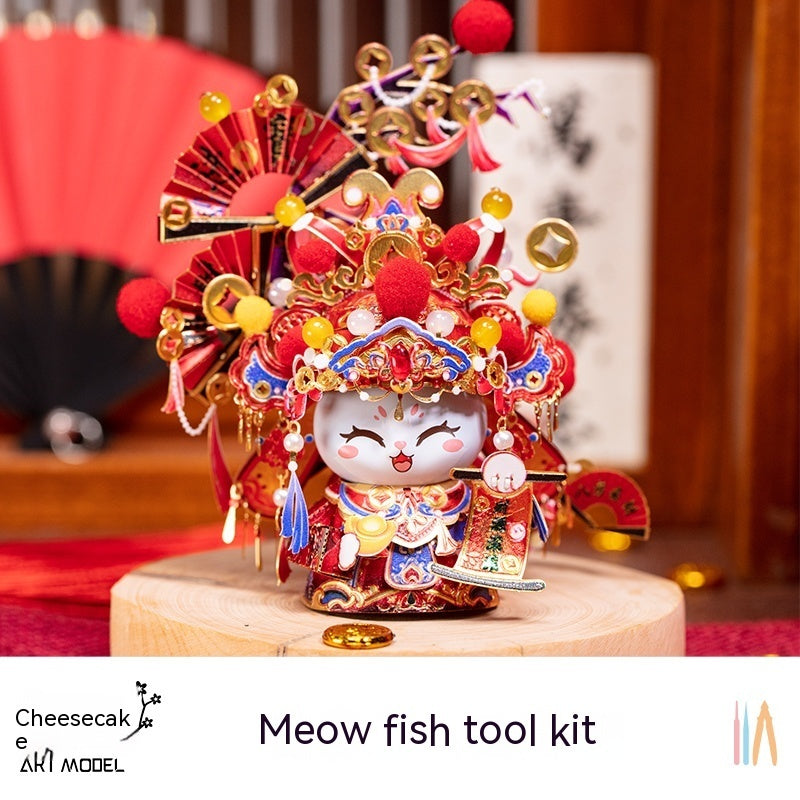 Lucky Cat God Of Wealth 3D Puzzle Model Metal Assembly Model Handmade Fashion Decoration Gift