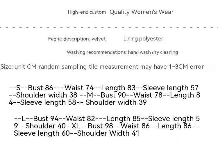 Women's Design Sense Niche Loose Velvet Dress Suit Skirt